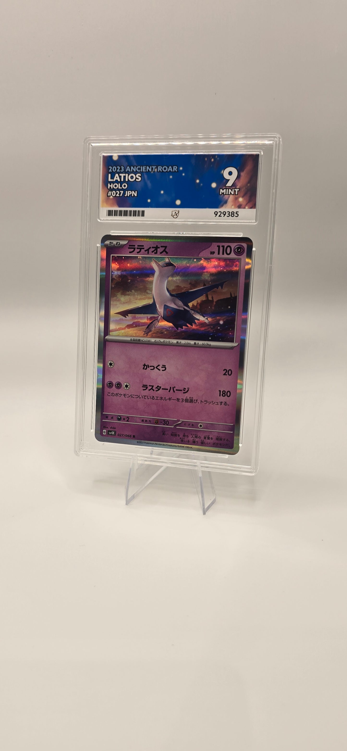 ACE Grading 9 Mint Latios Holo 027/066 Ancient Roar Japanese Pokémon Card