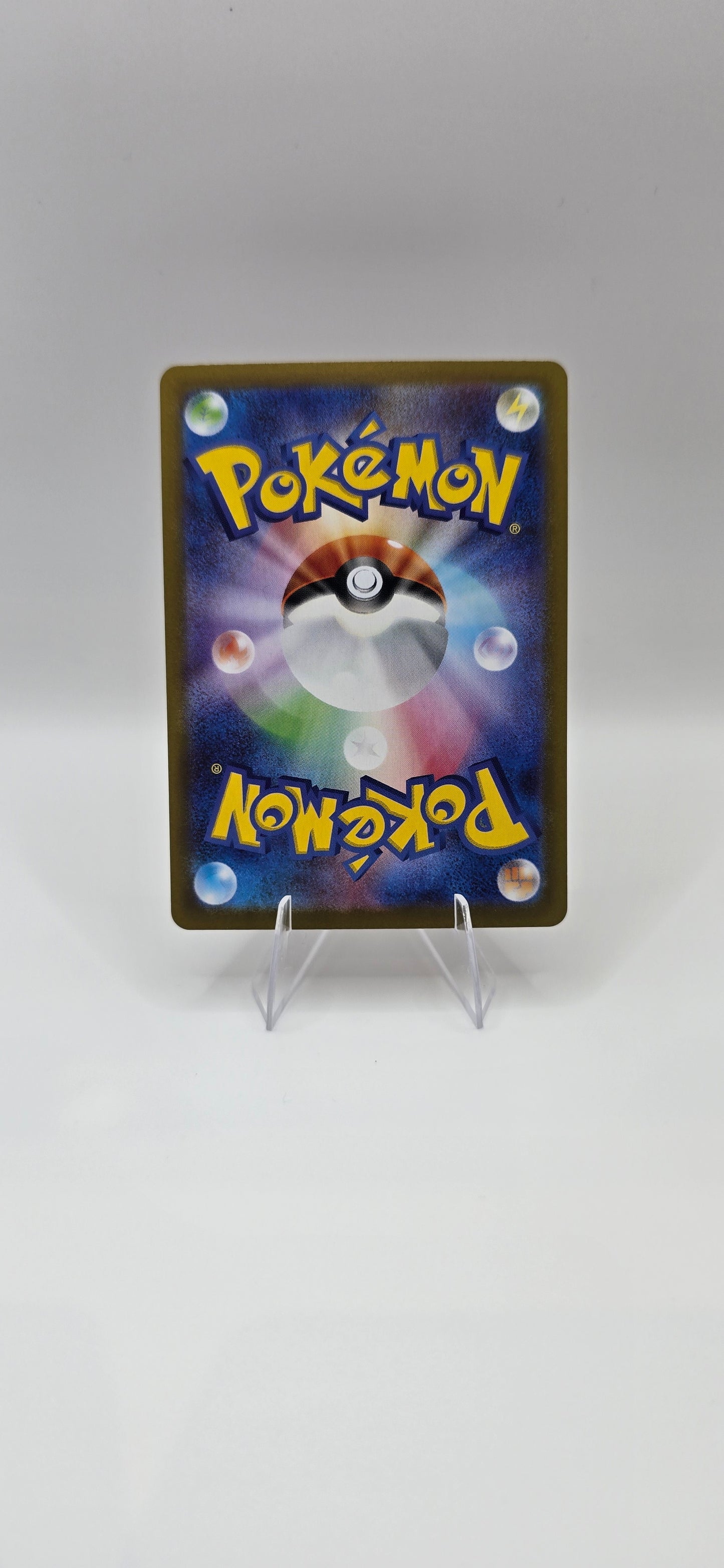 Salazzle ex 016/080 – Japanese Pokémon Card
