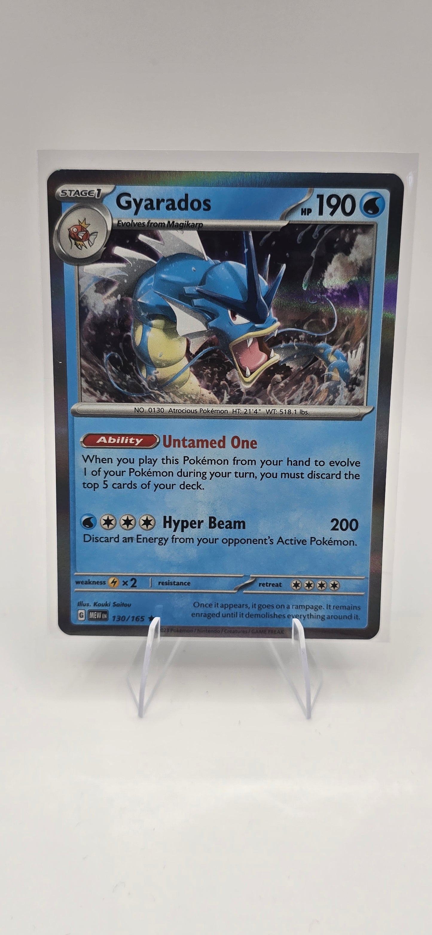 Gyarados 130/165 - Pokémon 151 Holo