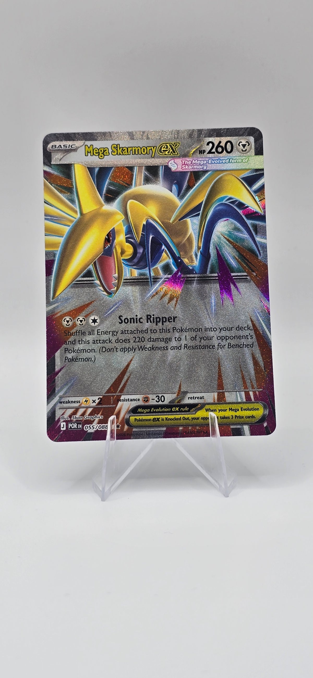 Mega Skarmory ex 055/088 – Perfect Order – Double Rare