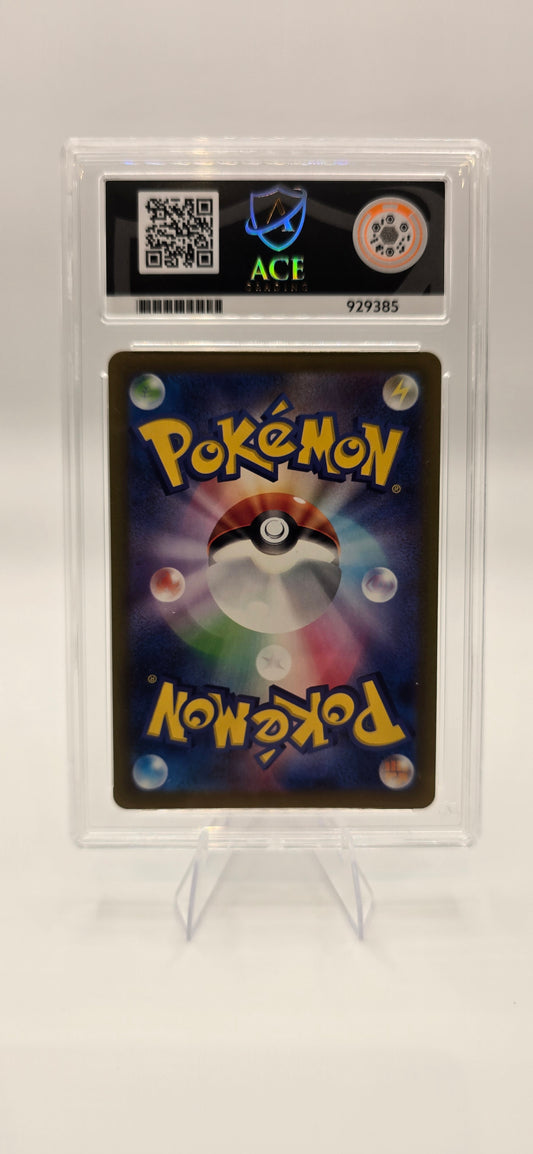 ACE Grading 9 Mint Latios Holo 027/066 Ancient Roar Japanese Pokémon Card
